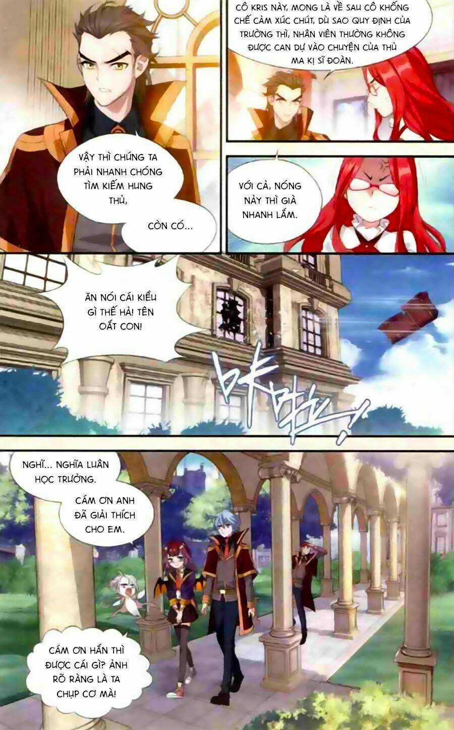 Du Thế Vô Song - Chapter 13 - Trang 12