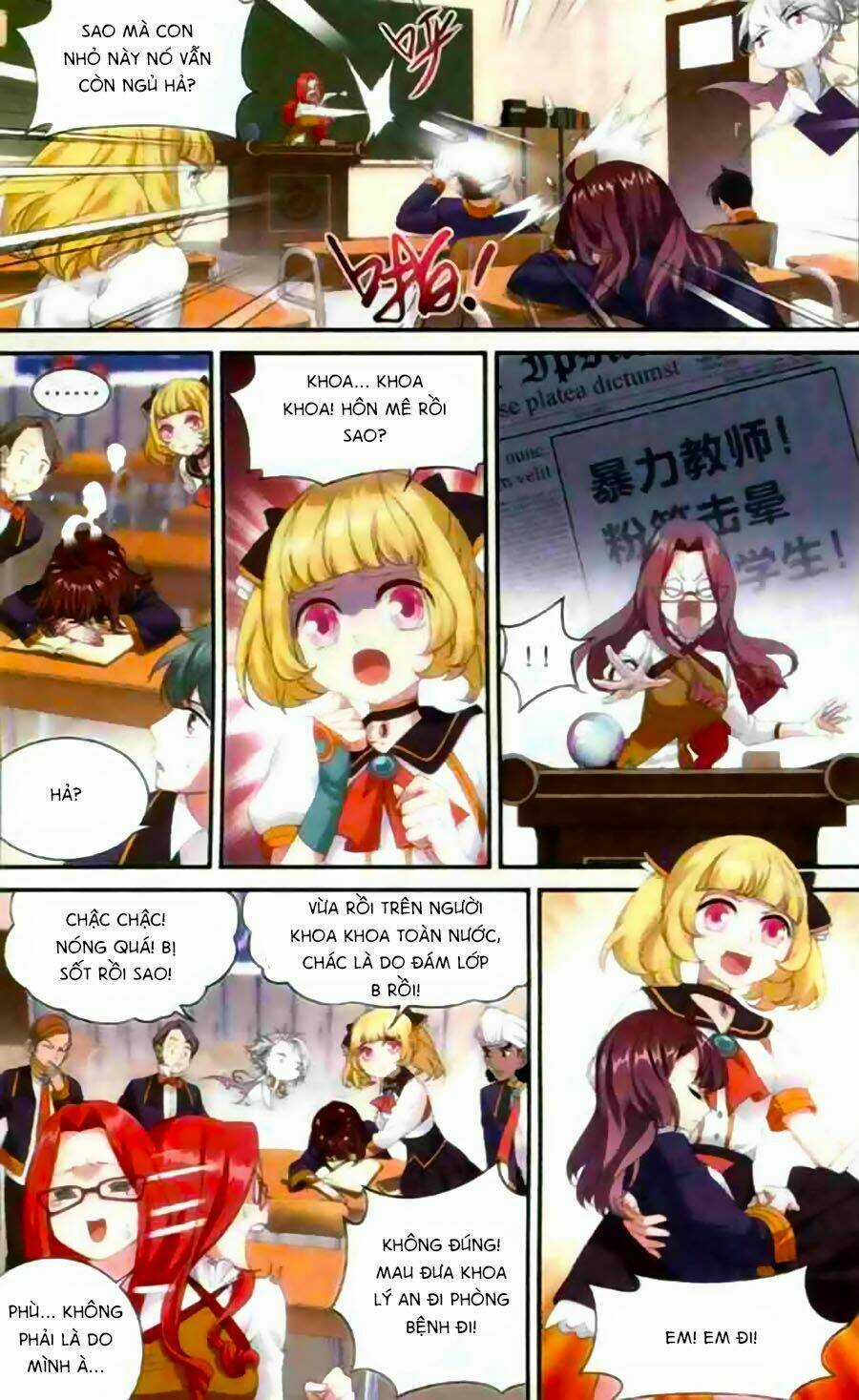 Du Thế Vô Song - Chapter 13 - Trang 22