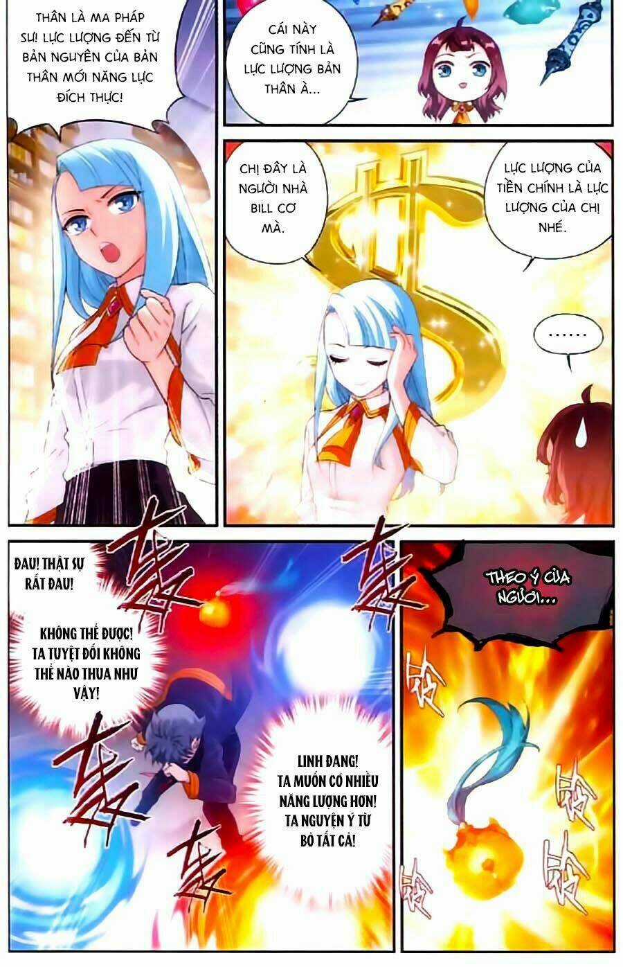 Du Thế Vô Song - Chapter 16 - Trang 3