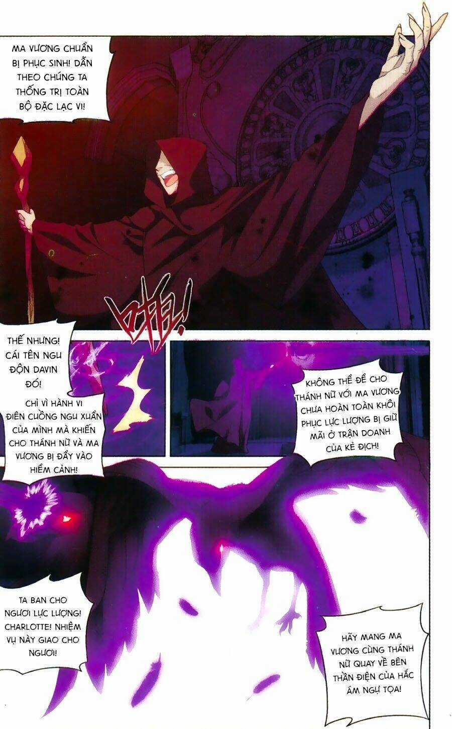 Du Thế Vô Song - Chapter 28 - Trang 3