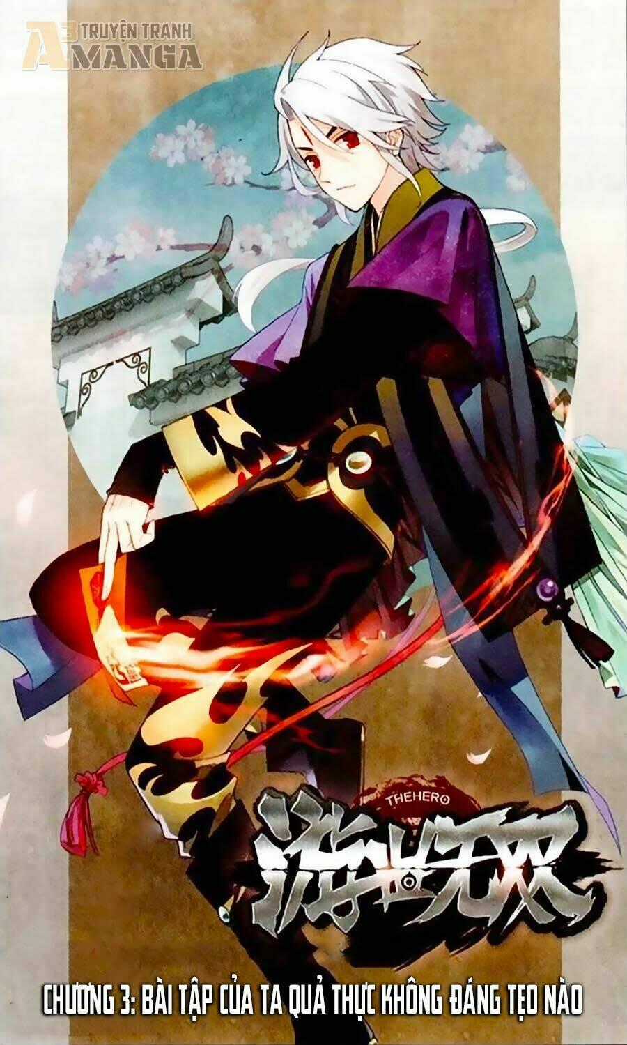 Du Thế Vô Song - Chapter 3 - Trang 1