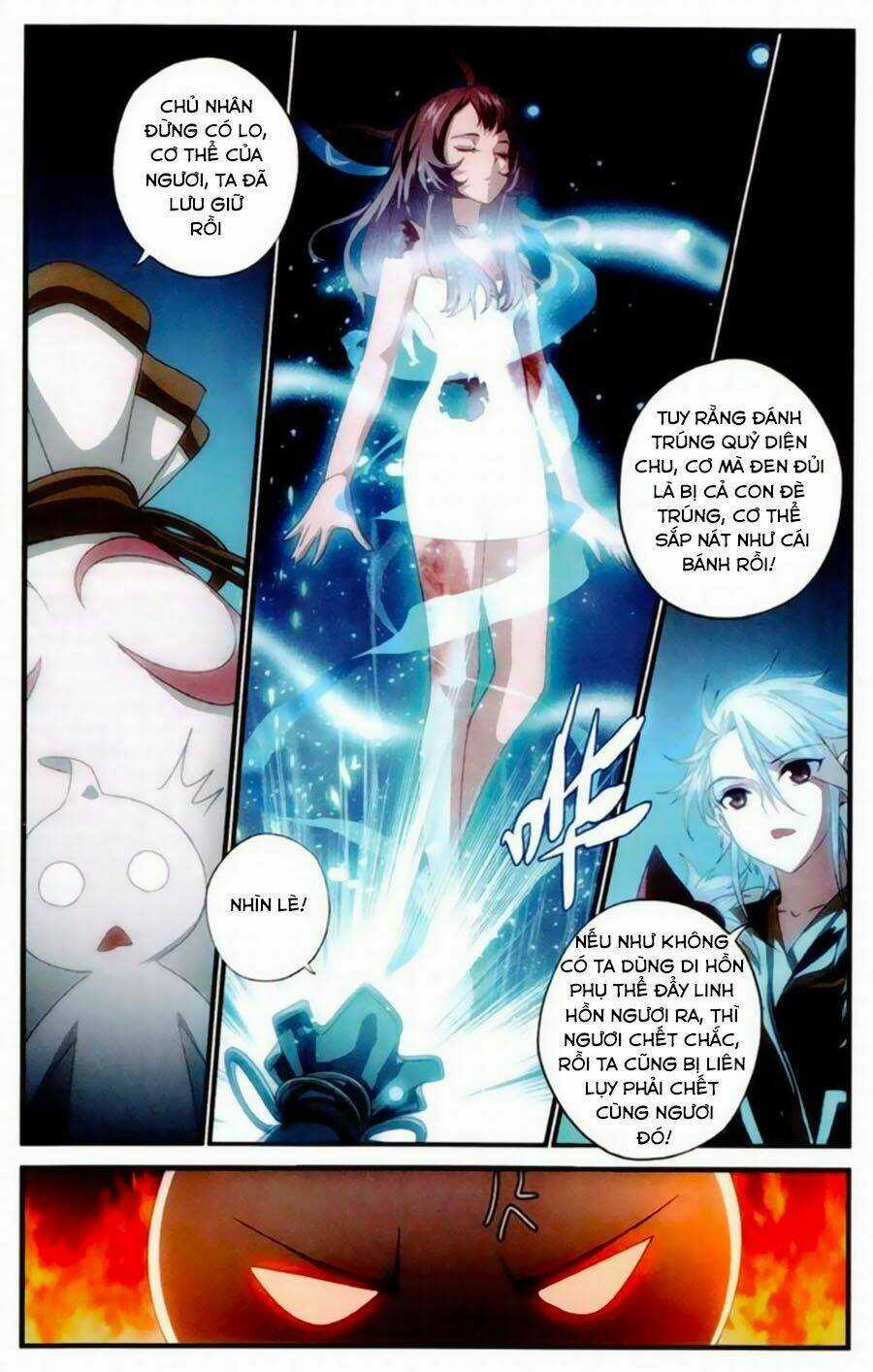 Du Thế Vô Song - Chapter 32 - Trang 6