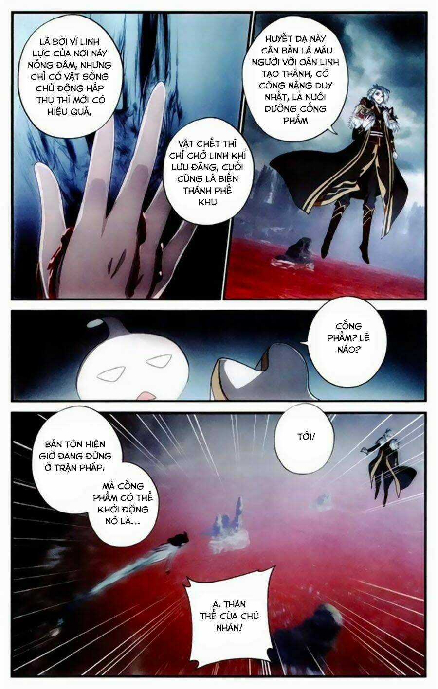 Du Thế Vô Song - Chapter 33 - Trang 12