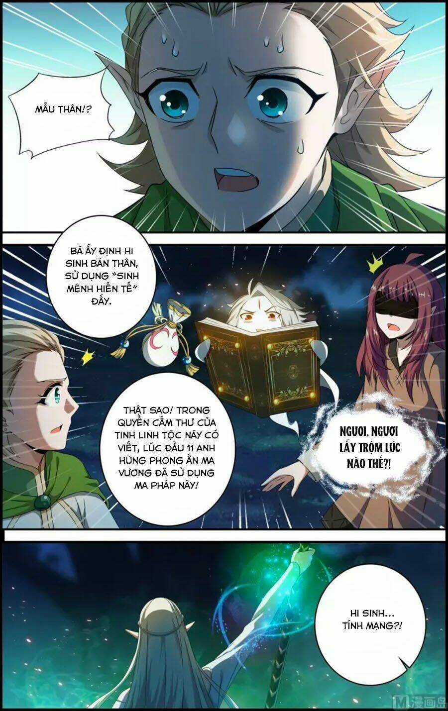 Du Thế Vô Song - Chapter 43.2 - Trang 3