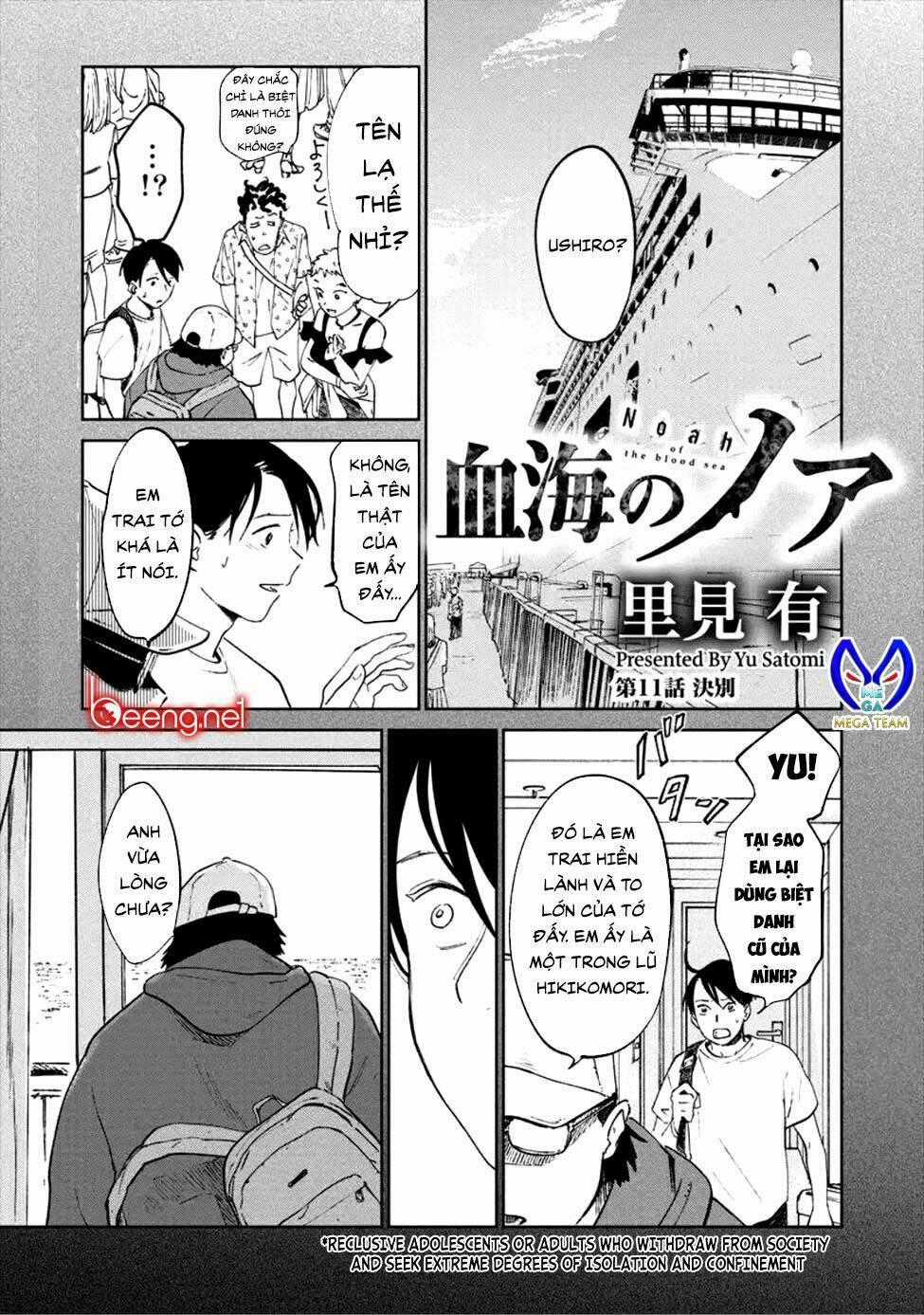 Du Thuyền Đẫm Máu - Chapter 11 - Trang 1