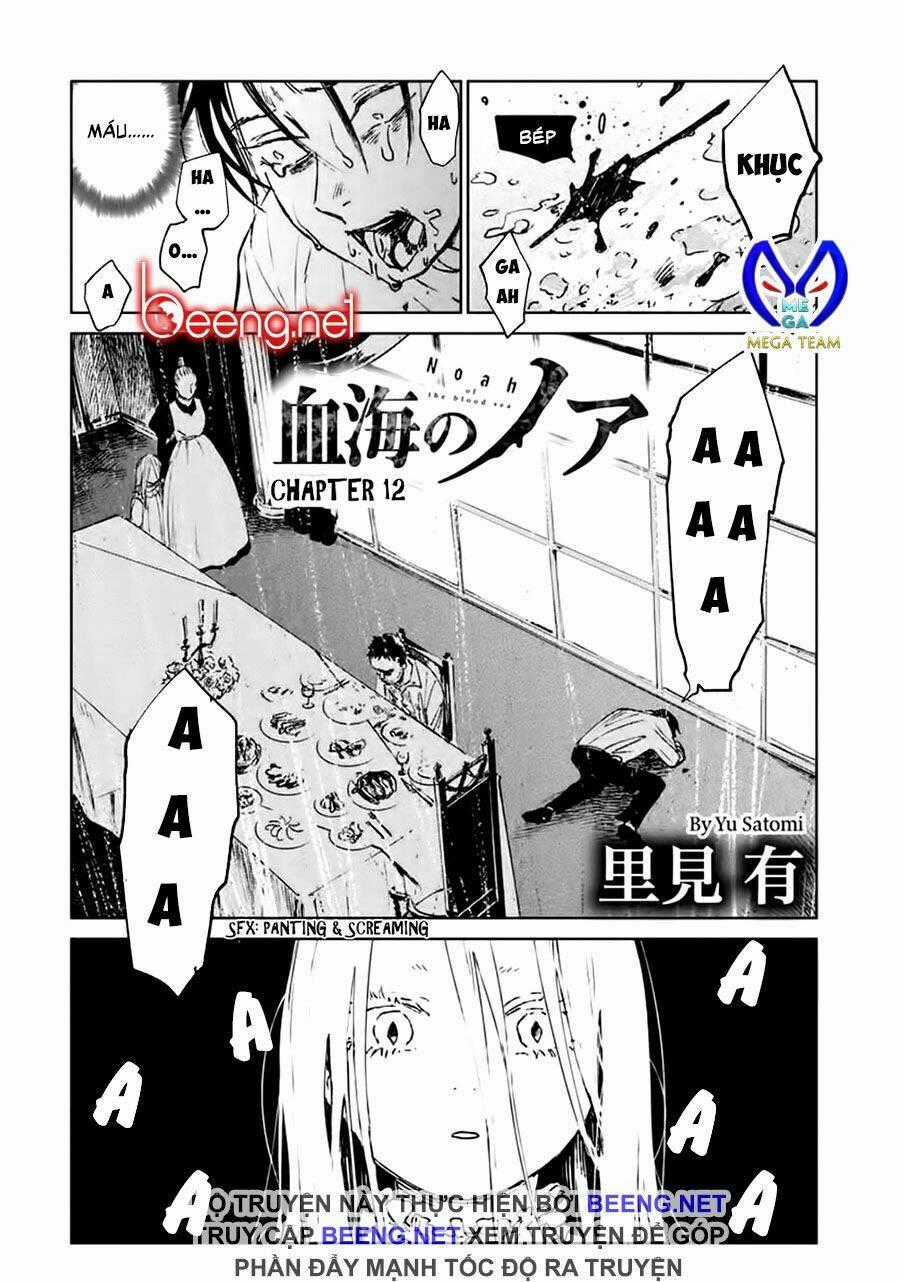 Du Thuyền Đẫm Máu - Chapter 12 - Trang 1