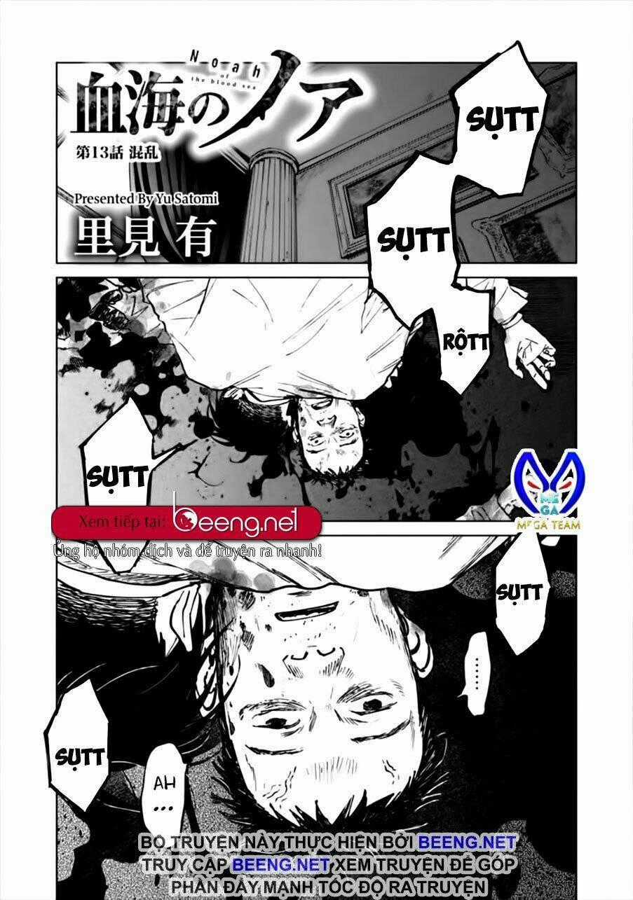 Du Thuyền Đẫm Máu - Chapter 13 - Trang 1