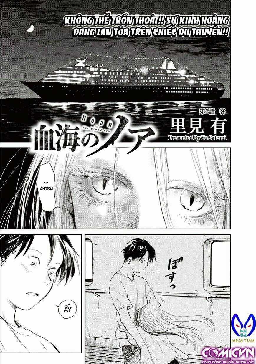 Du Thuyền Đẫm Máu - Chapter 2 - Trang 1