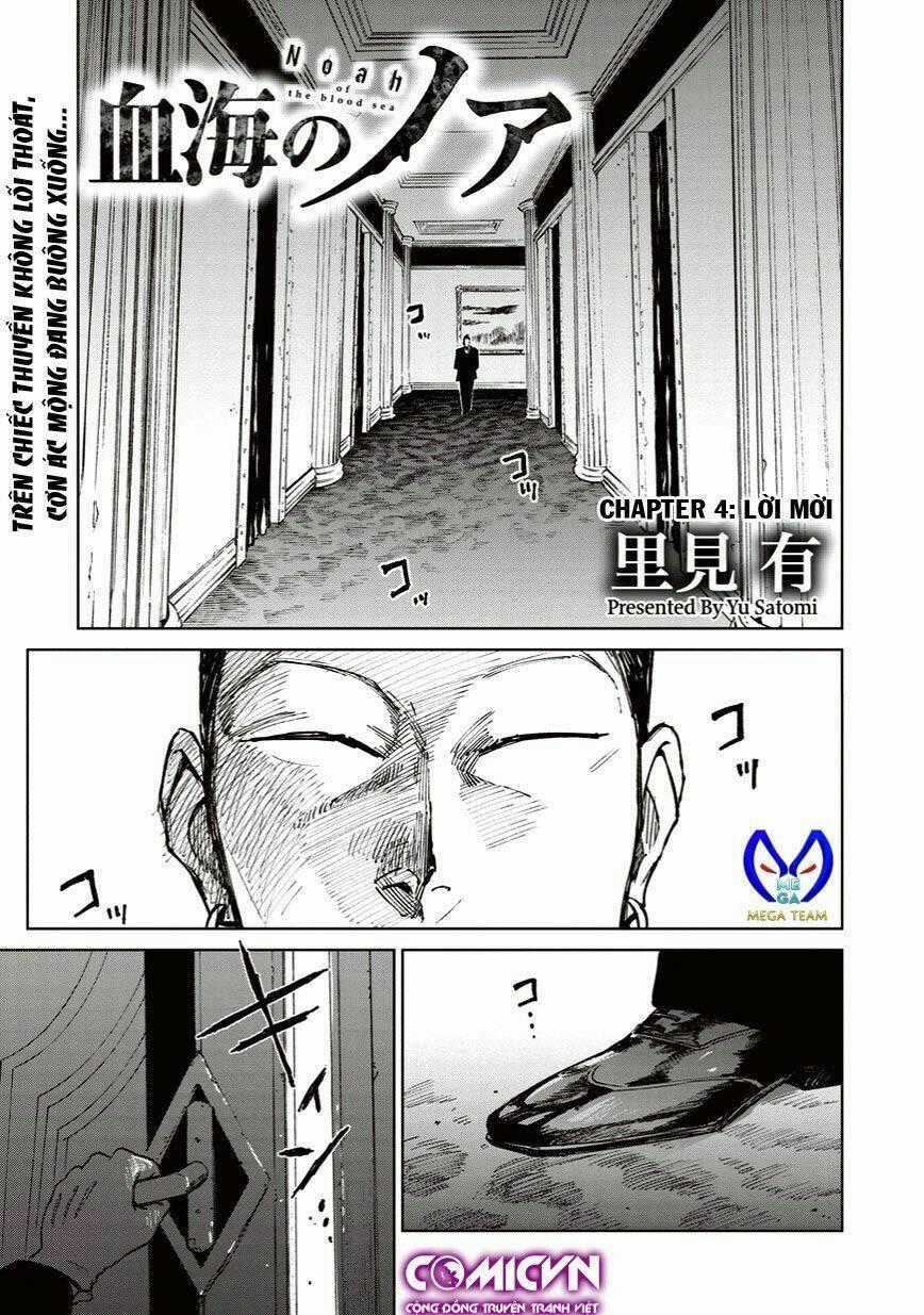 Du Thuyền Đẫm Máu - Chapter 4 - Trang 1