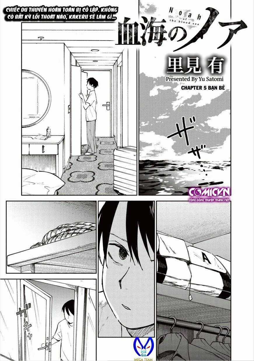 Du Thuyền Đẫm Máu - Chapter 5 - Trang 1