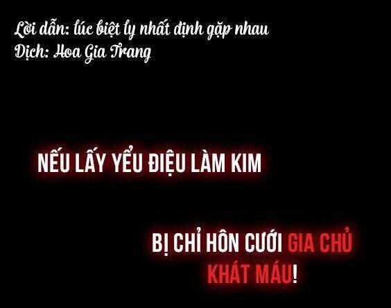 Dữ Tử Thành Thuyết - Chapter 0 - Trang 1
