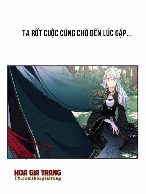 Dữ Tử Thành Thuyết - Chapter 0 - Trang 17