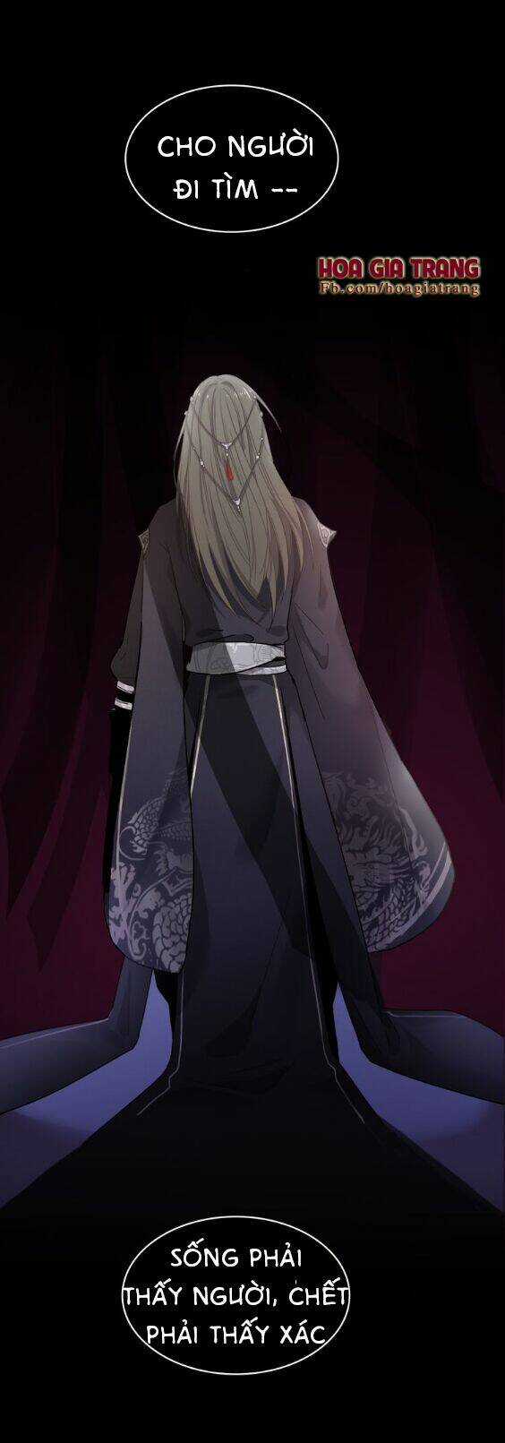 Dữ Tử Thành Thuyết - Chapter 0 - Trang 27