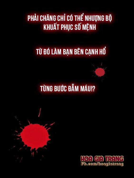 Dữ Tử Thành Thuyết - Chapter 0 - Trang 4