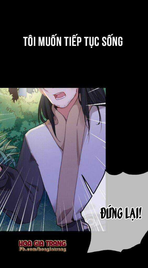 Dữ Tử Thành Thuyết - Chapter 0 - Trang 8