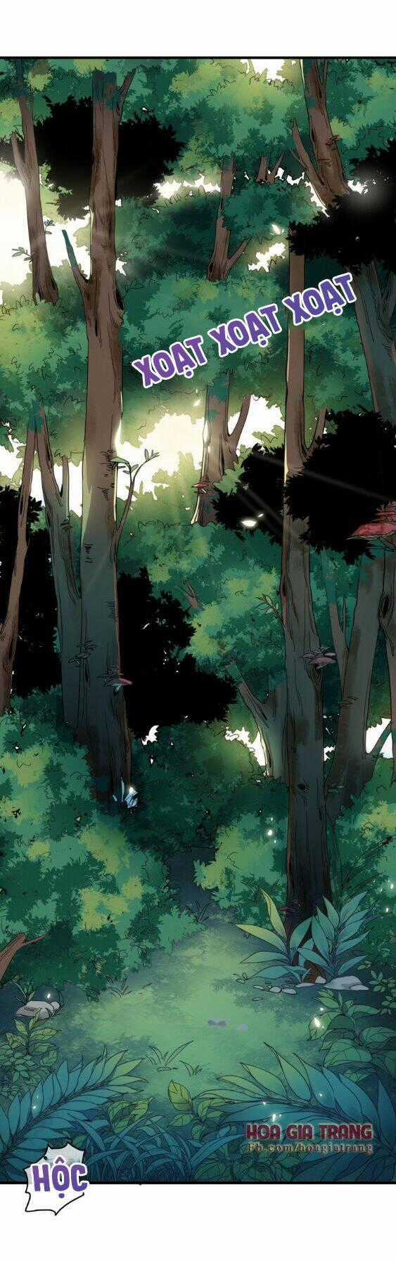 Dữ Tử Thành Thuyết - Chapter 1 - Trang 2