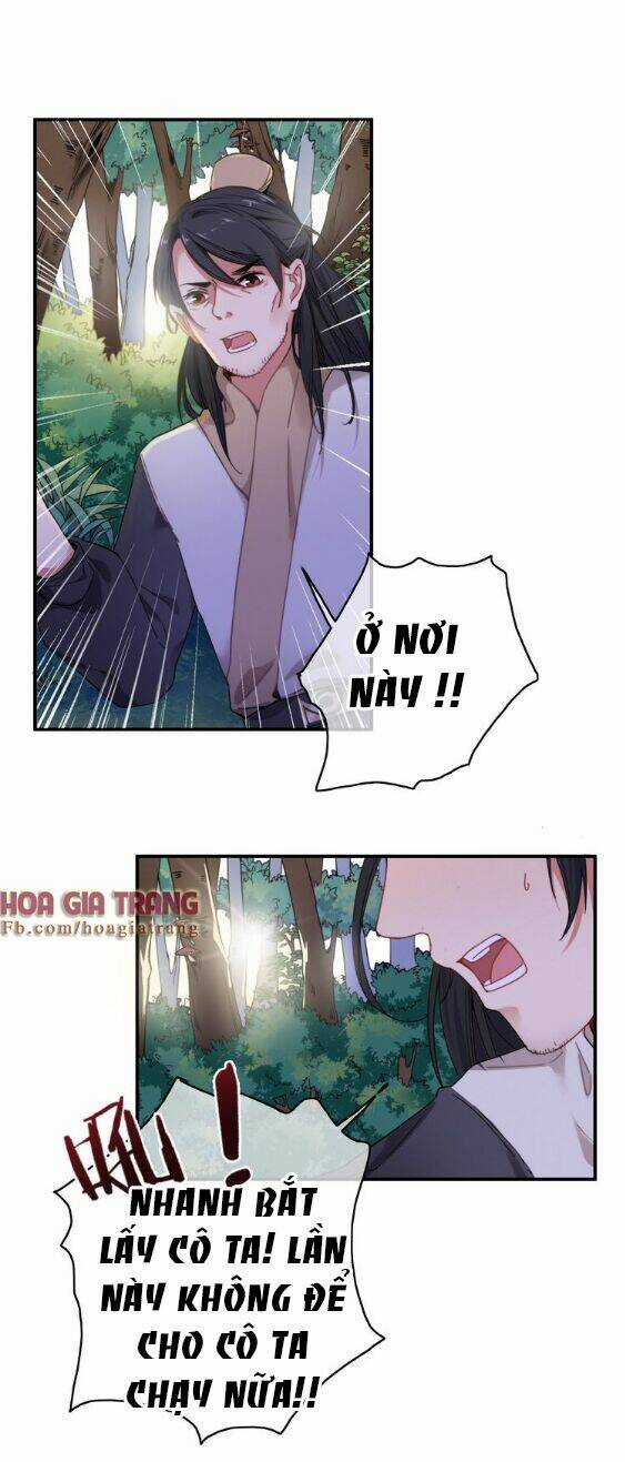 Dữ Tử Thành Thuyết - Chapter 1 - Trang 12