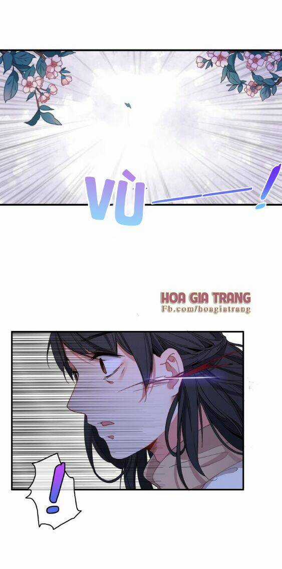 Dữ Tử Thành Thuyết - Chapter 1 - Trang 15