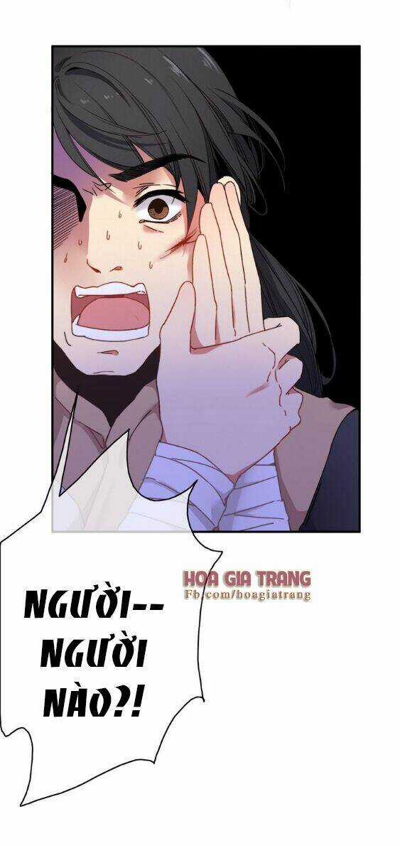 Dữ Tử Thành Thuyết - Chapter 1 - Trang 17