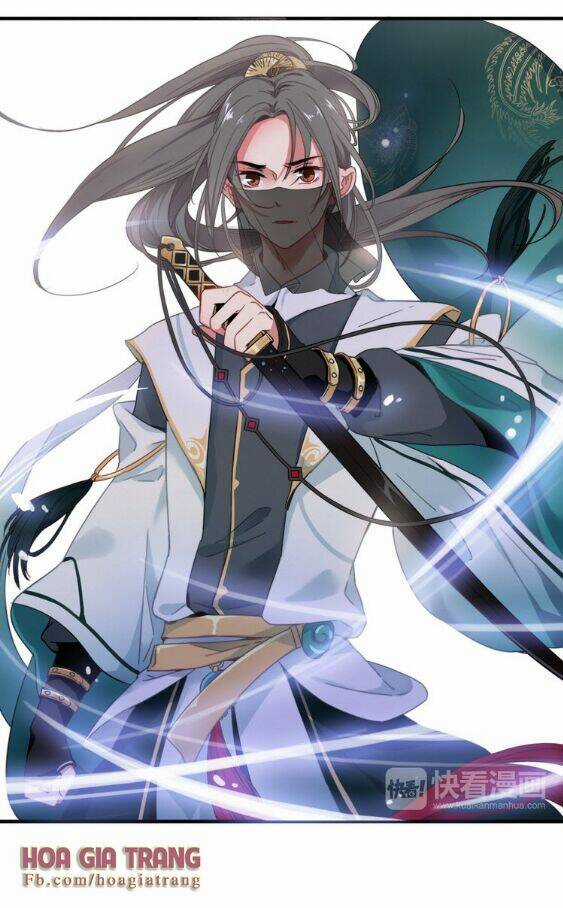 Dữ Tử Thành Thuyết - Chapter 1 - Trang 20