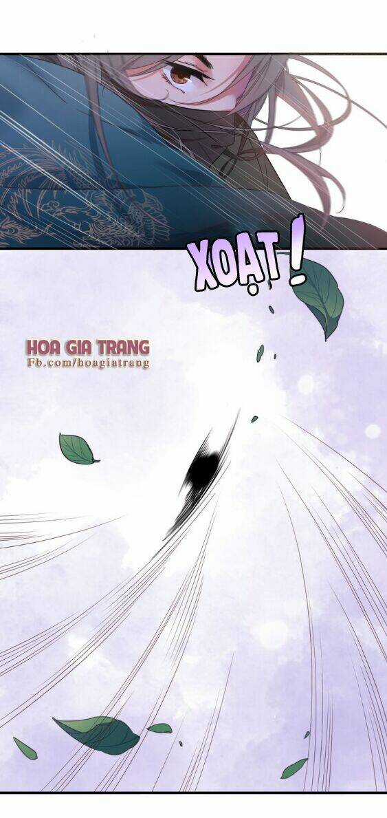 Dữ Tử Thành Thuyết - Chapter 1 - Trang 24