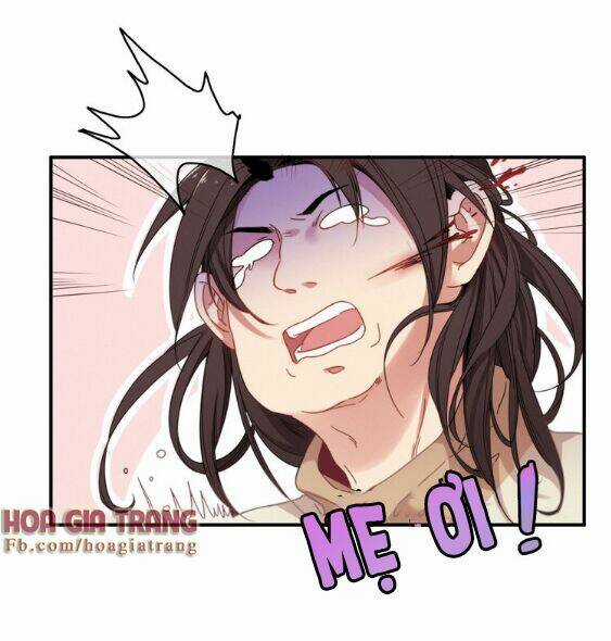 Dữ Tử Thành Thuyết - Chapter 1 - Trang 25