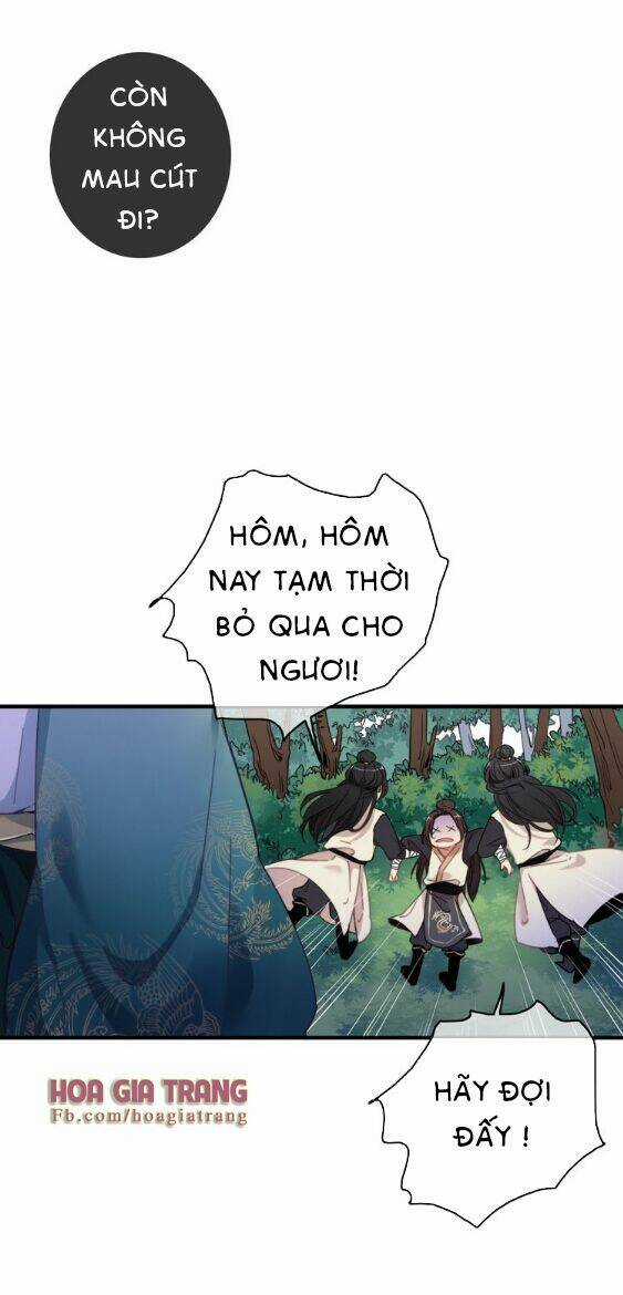 Dữ Tử Thành Thuyết - Chapter 1 - Trang 28