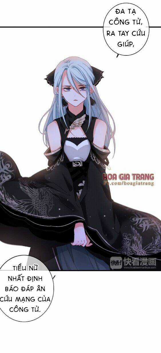 Dữ Tử Thành Thuyết - Chapter 1 - Trang 31