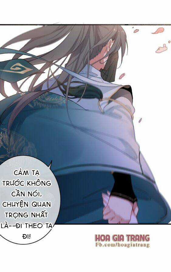 Dữ Tử Thành Thuyết - Chapter 1 - Trang 34