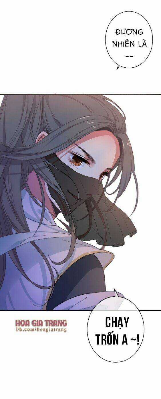 Dữ Tử Thành Thuyết - Chapter 1 - Trang 36