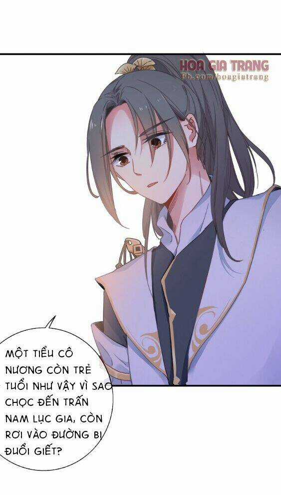 Dữ Tử Thành Thuyết - Chapter 1 - Trang 47