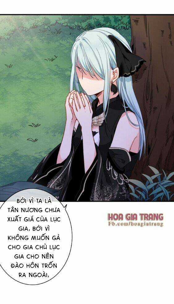 Dữ Tử Thành Thuyết - Chapter 1 - Trang 48