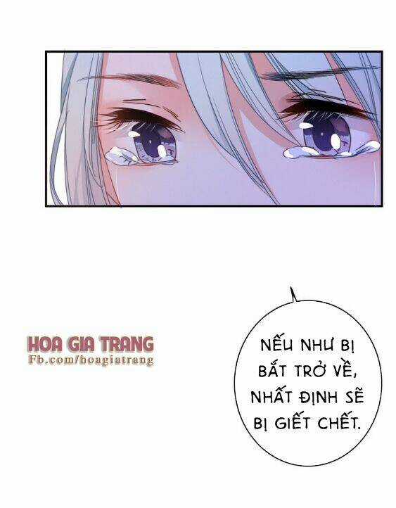 Dữ Tử Thành Thuyết - Chapter 1 - Trang 49