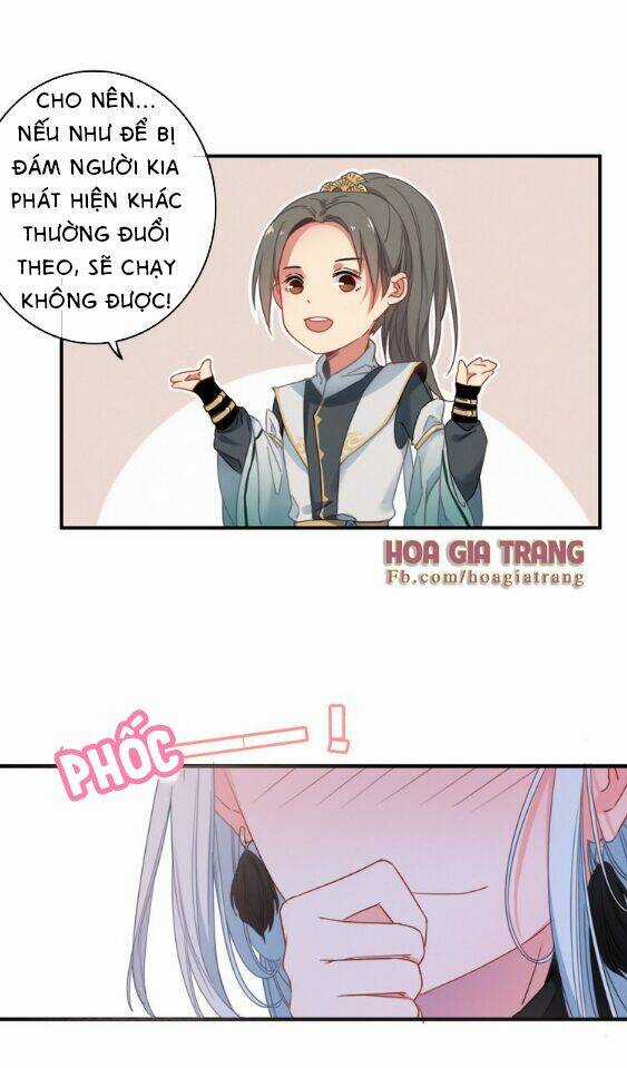 Dữ Tử Thành Thuyết - Chapter 1 - Trang 54