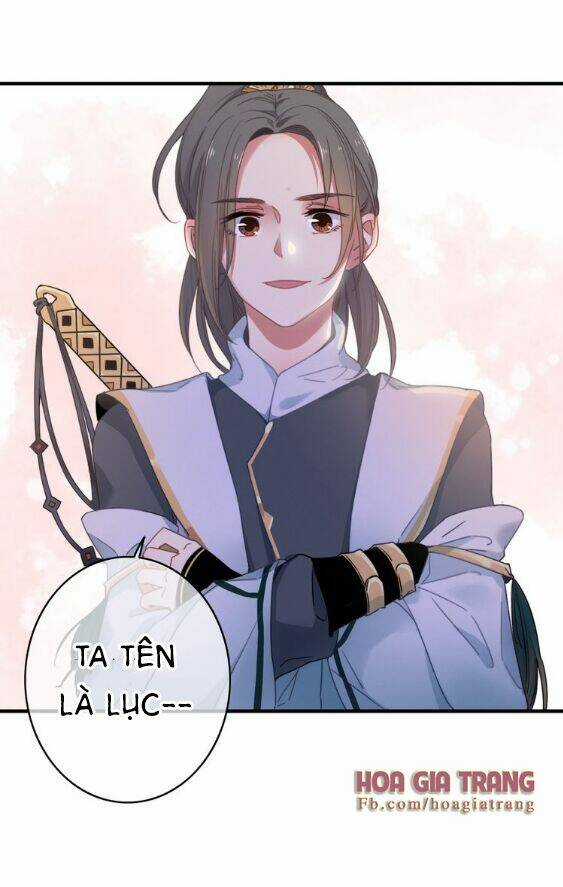 Dữ Tử Thành Thuyết - Chapter 1 - Trang 56