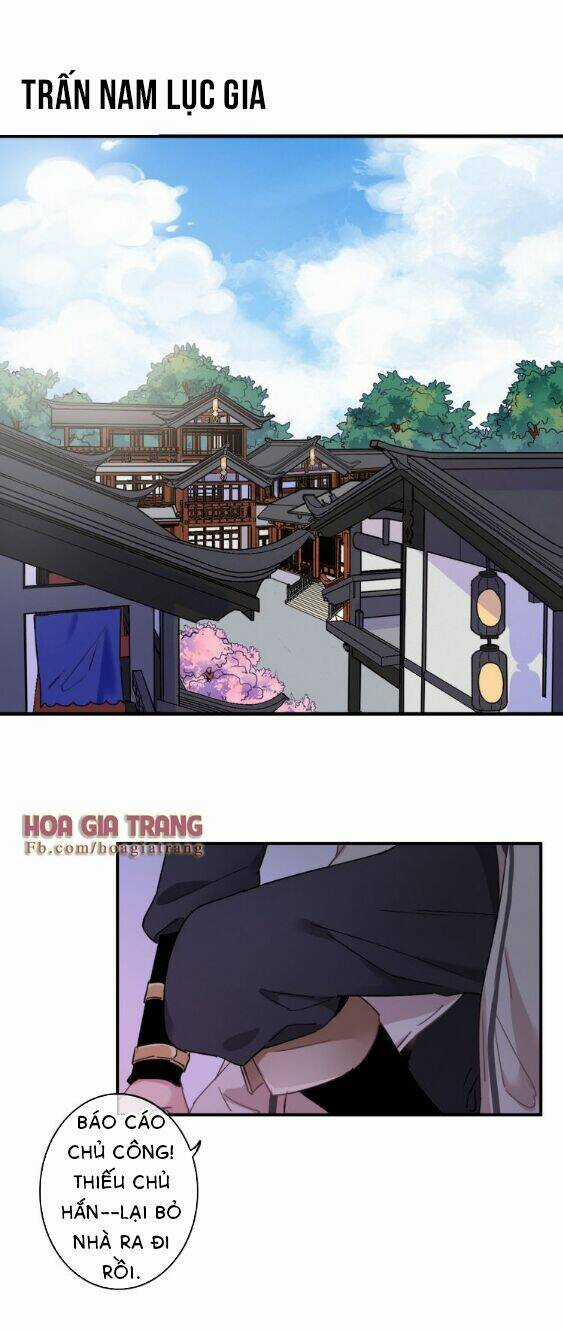 Dữ Tử Thành Thuyết - Chapter 1 - Trang 61