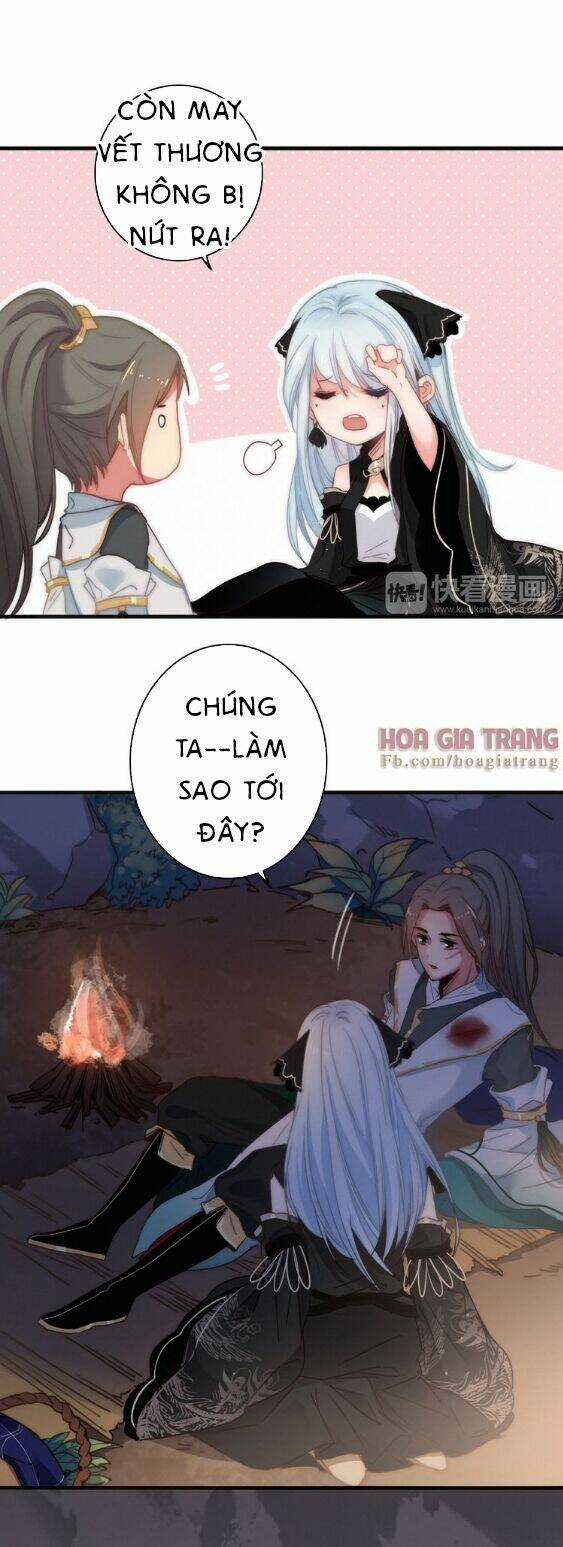 Dữ Tử Thành Thuyết - Chapter 10 - Trang 19