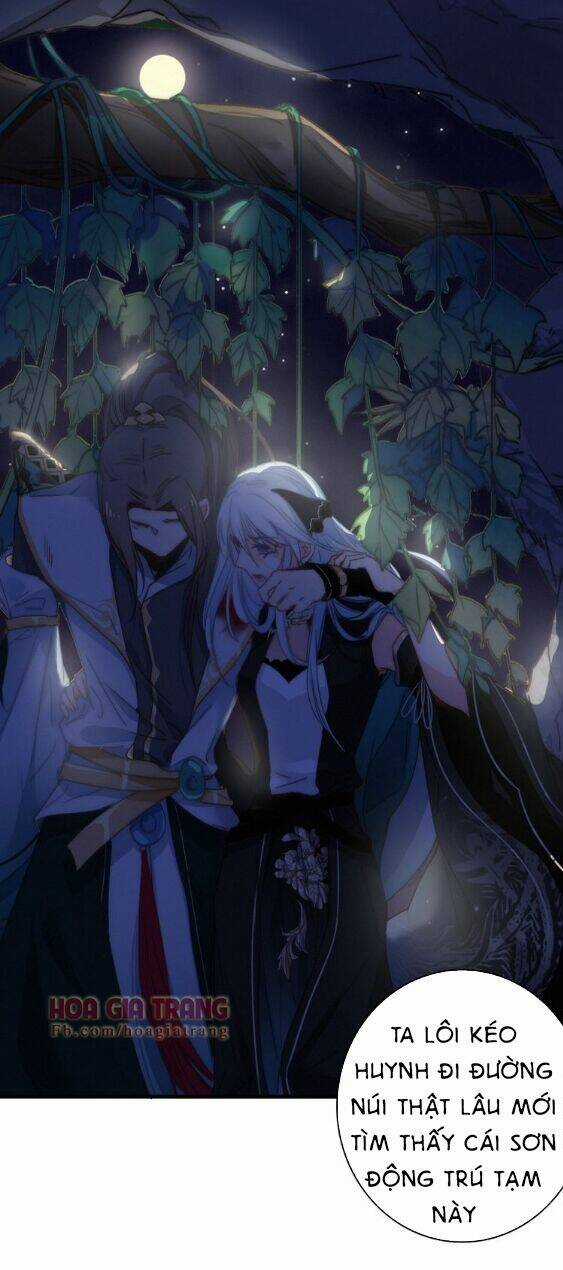 Dữ Tử Thành Thuyết - Chapter 10 - Trang 21
