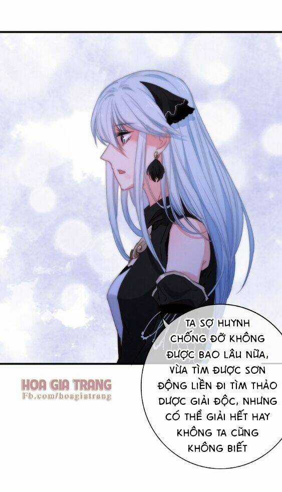 Dữ Tử Thành Thuyết - Chapter 10 - Trang 25