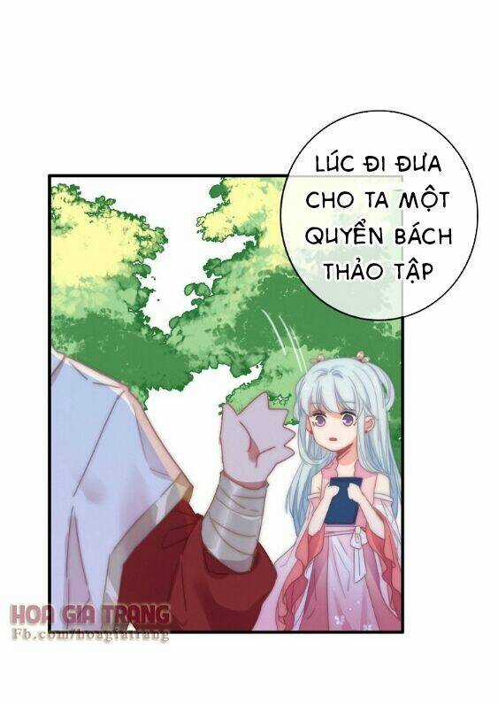 Dữ Tử Thành Thuyết - Chapter 10 - Trang 31