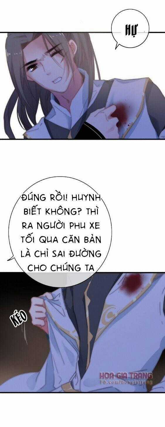 Dữ Tử Thành Thuyết - Chapter 10 - Trang 41