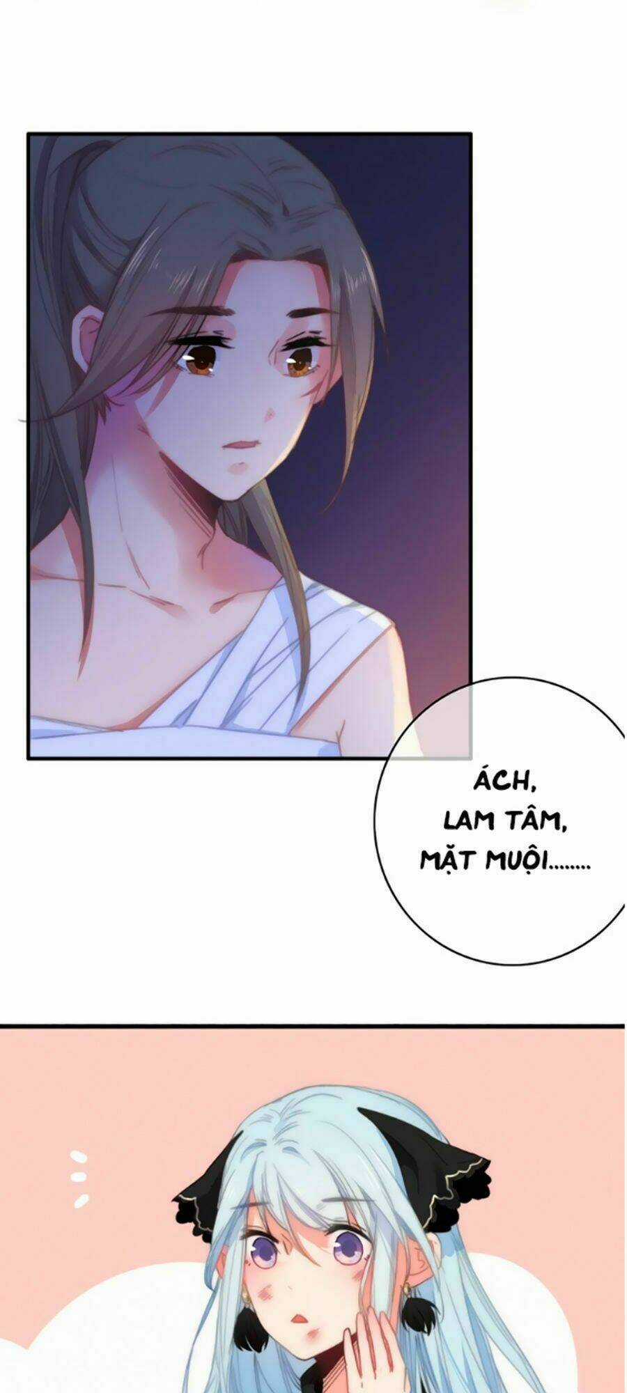 Dữ Tử Thành Thuyết - Chapter 11.2 - Trang 24