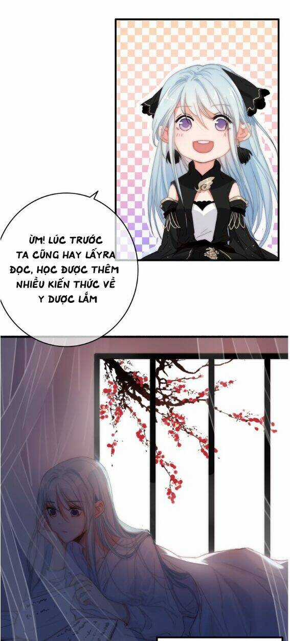 Dữ Tử Thành Thuyết - Chapter 12 - Trang 15