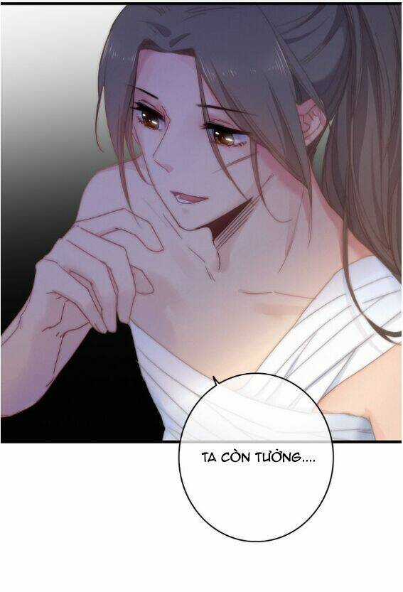 Dữ Tử Thành Thuyết - Chapter 12 - Trang 4