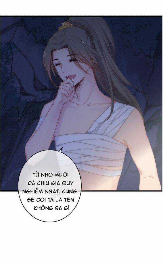 Dữ Tử Thành Thuyết - Chapter 12 - Trang 6