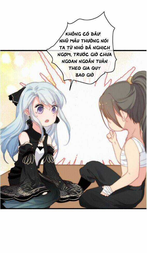 Dữ Tử Thành Thuyết - Chapter 12 - Trang 7