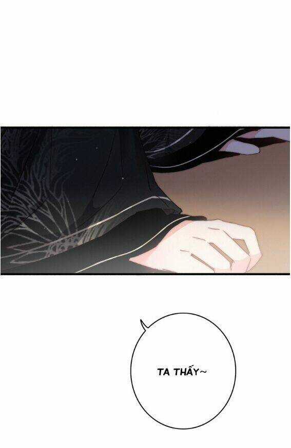 Dữ Tử Thành Thuyết - Chapter 12 - Trang 8