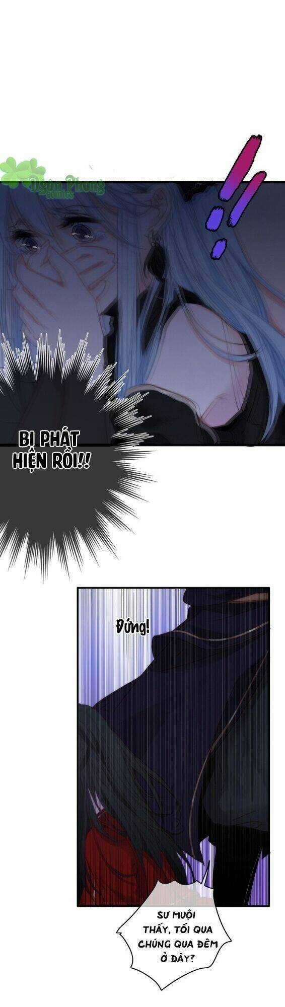 Dữ Tử Thành Thuyết - Chapter 13 - Trang 12