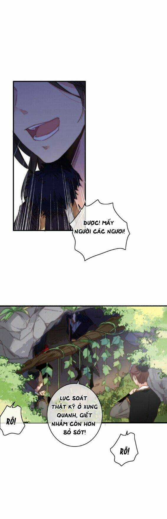 Dữ Tử Thành Thuyết - Chapter 13 - Trang 15