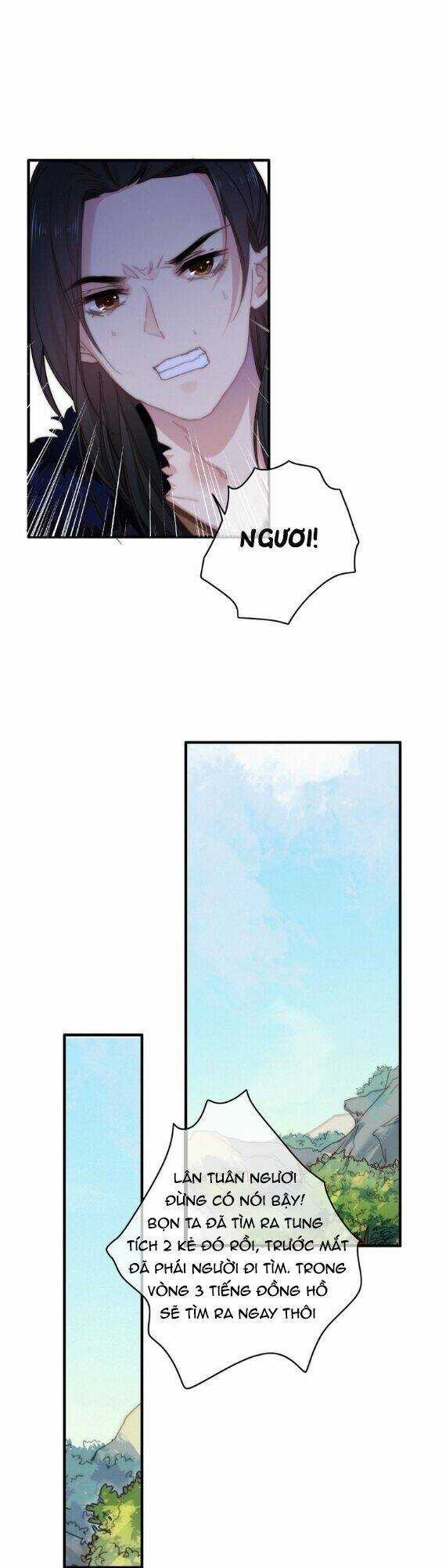 Dữ Tử Thành Thuyết - Chapter 13 - Trang 24